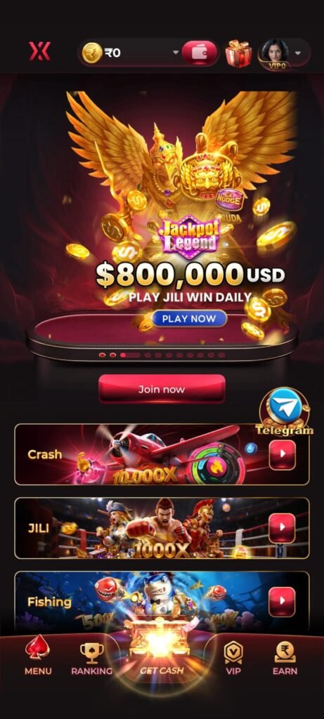 Iw7 latest game screen